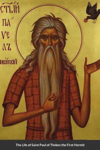 st paul the first hermit cathedral|Paul of Thebes .
